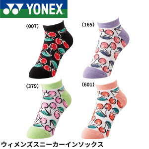 yŒZoׁzlbNX YONEX \bNX EBYXj[J[C\bNX 29241Y oh~gEejXE\tgejX