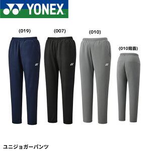 lbNX YONEX EGA@EFA jWK[pc 30113 oh~gEejXE\tgejX