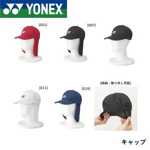 lbNX YONEX ANZT[ jLbv 40071 oh~gEejXE\tgejX
