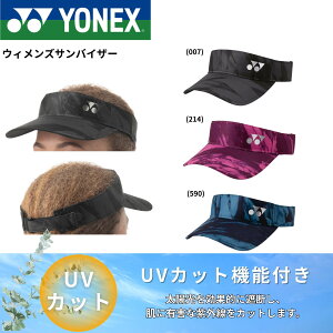 ���l�b�N�X YONEX �A�N�Z�T���[ �E�B�����Y�T���o�C�U�[ 40121 �e�j�X�E�\�t�g�e�j�X 2025FW