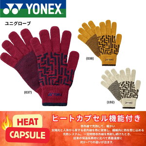 ���l�b�N�X YONEX �A�N�Z�T���[ ���j�O���[�u 45050 �o�h�~���g���E�e�j�X�E�\�t�g�e�j�X 2025FW
