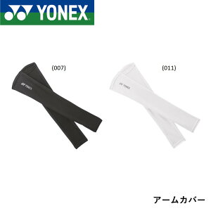 yŒZoׁzlbNX YONEX ANZT[ EBYA[Jo[ 46039 oh~gEejXE\tgejX