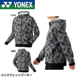 lbNX YONEX EGA@EFA jXEFbgp[J[ 50180 oh~gEejXE\tgejX