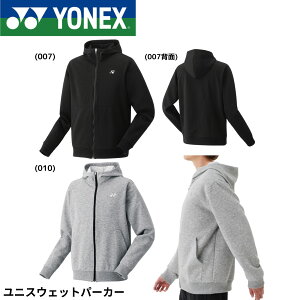 lbNX YONEX EGA@EFA jXEFbgp[J[ 50181 oh~gEejXE\tgejX