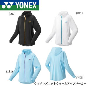 lbNX YONEX EGA@EFA EBYjbgEH[Abvp[J[ 57076 oh~gEejXE\tgejX