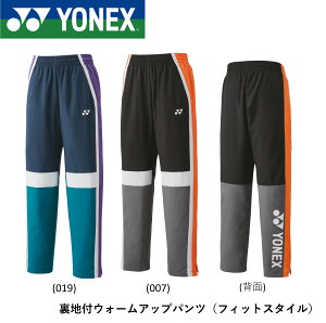 lbNX YONEX EGA@EFA jntEH[Abvpc 60143 oh~gEejXE\tgejX