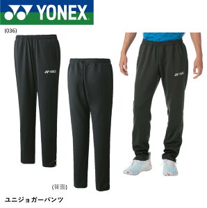 lbNX YONEX EGA@EFA jWK[pc 60152 oh~gEejXE\tgejX