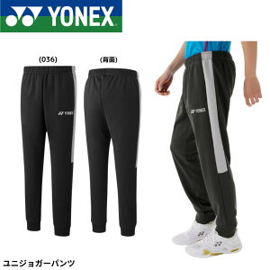lbNX YONEX EGA@EFA jWK[pc 60184 oh~gEejXE\tgejX