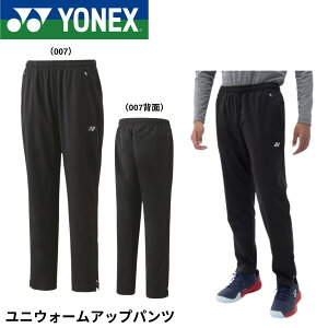 lbNX YONEX EGA@EFA jEH[Abvpc 61054 oh~gEejXE\tgejX