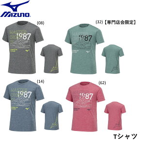 yŒZoׁzyX菤iz~Ym MIZUNO EGA@EFA TVc 72JAA302 oh~gEejXE\tgejX