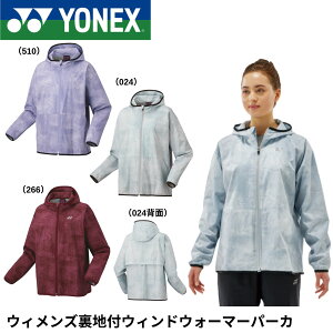 lbNX YONEX EGA@EFA EBYntEBhEH[}[p[J 78075 oh~gEejXE\tgejX