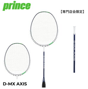 �y�ŒZ�o�ׁz�y�t���[���̂݁z�y���X����菤�i�zPrince �v�����X �o�h�~���g�� �o�h�~���g�����P�b�g D-MX AXIS 7BJ079