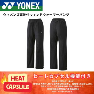 lbNX YONEX EGA@EFA EBYntEBhEH[}[pc 88077 oh~gEejXE\tgejX 2025FW