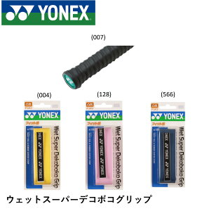 �y�ŒZ�o�ׁz���l�b�N�X YONEX �A�N�Z�T���[ �E�G�b�g�X�[�p�[�f�R�{�RGRIP AC104 �o�h�~���g���E�e�j�X�E�\�t�g�e�j�X