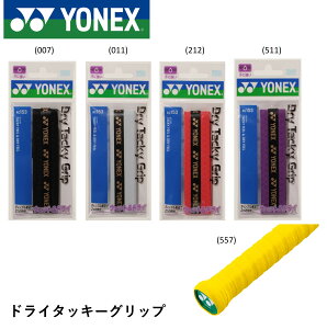 yŒZoׁzlbNX YONEX ANZT[ hC^bL[Obv AC153 oh~gEejXE\tgejX