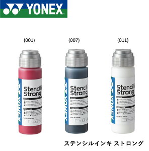 lbNX YONEX ANZT[ XeVCL XgO AC472 oh~gEejXE\tgejX