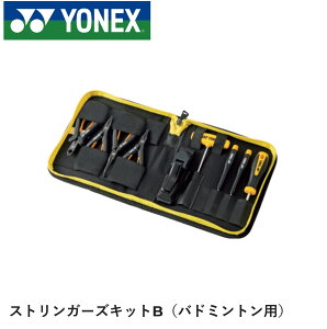 lbNX YONEX ANZT[ XgK[YLbgB(oh~gE) AC620B oh~gEejXE\tgejX