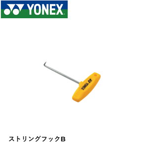 lbNX YONEX ANZT[ XgOtbNB AC620BD oh~gEejXE\tgejX