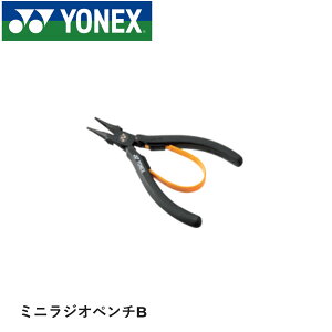 lbNX YONEX ANZT[ ~jWIy`B AC620BE oh~gEejXE\tgejX