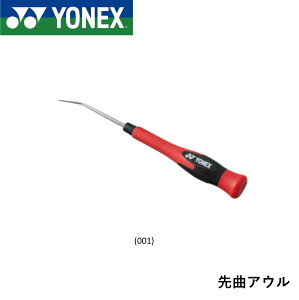 lbNX YONEX ANZT[ TL}KAE AC620E oh~gEejXE\tgejX