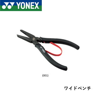 lbNX YONEX ANZT[ Chy` AC620H oh~gEejXE\tgejX