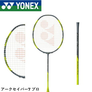 yŒZoׁzyt[̂݁zlbNX YONEX oh~gPbg A[NZCo[7v ARC7-P oh~g