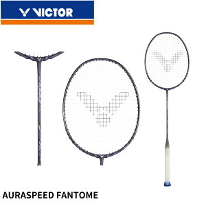 �y�ŒZ�o�ׁz�y�t���[���̂݁z�r�N�^�[ VICTOR �o�h�~���g�����P�b�g �I�[���X�s�[�hFANTOME ARS-FANTOME �o�h�~���g��