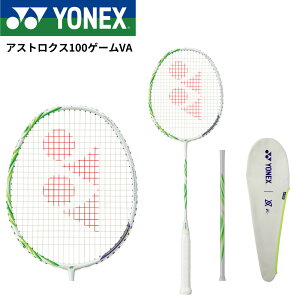 yt[̂݁zlbNX YONEX rN^[ANZZ oh~gPbg AXgNX100Q[VA AX100GVA oh~g