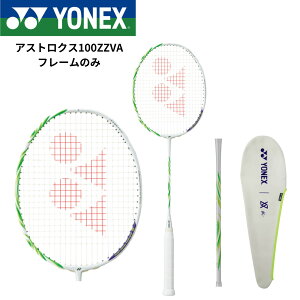 �y�t���[���̂݁z���l�b�N�X YONEX �r�N�^�[�A�N�Z���Z�� �o�h�~���g�����P�b�g �A�X�g���N�X100ZZ VA AX100ZVA �o�h�~���g��
