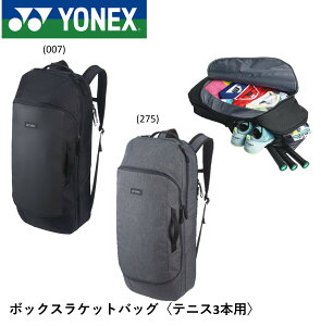 ���l�b�N�X YONEX �o�b�O �{�b�N�X���P�b�g�o�b�O BAG2312 �o�h�~���g���E�e�j�X�E�\�t�g�e�j�X