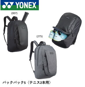 ���l�b�N�X YONEX �o�b�O �o�b�N�p�b�NS BAG2318S �o�h�~���g���E�e�j�X�E�\�t�g�e�j�X