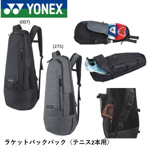 ���l�b�N�X YONEX �o�b�O ���P�b�g�o�b�N�p�b�N BAG2319 �o�h�~���g���E�e�j�X�E�\�t�g�e�j�X