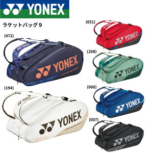 ���l�b�N�X YONEX �o�b�O ���P�b�g�o�b�O9 BAG2402N �o�h�~���g���E�e�j�X�E�\�t�g�e�j�X