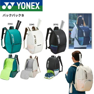 ���l�b�N�X YONEX �o�b�O �o�b�N�p�b�NB BAG2408B �o�h�~���g���E�e�j�X�E�\�t�g�e�j�X