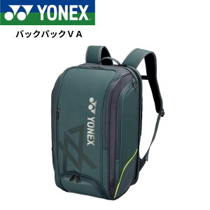lbNX YONEX rN^[ANZZ obO obNpbNVA BAG2548V oh~gEejXE\tgejX