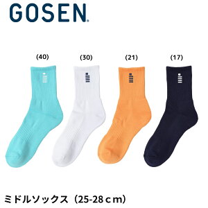 �y�ŒZ�o�ׁz�S�[�Z�� GOSEN �\�b�N�X �~�h���\�b�N�X 25-28cm F2508 �o�h�~���g���E�e�j�X�E�\�t�g�e�j�X