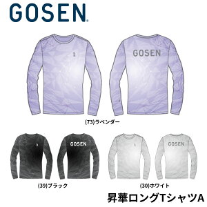 yVi\zy菤izS[Z GOSEN EGA@EFA ؃OTVc A JPT63 oh~gEejXE\tgejX