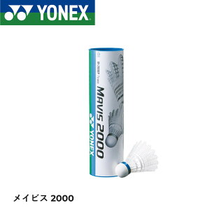 lbNX YONEX Vg CrX2000P M-2000P oh~g