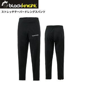 �u���b�N�i�C�g black knight �E�G�A�@�E�F�A �X�g���b�`�e�[�p�[�h�����O�X�p���c S-5452U �o�h�~���g��