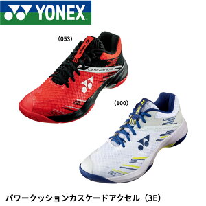 �y�ŒZ�o�ׁz���l�b�N�X YONEX �o�h�~���g���V���[�Y �p���[�N�b�V�����J�X�P�[�h�A�N�Z�� SHBCA1 �o�h�~���g��