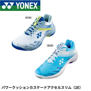 yŒZoׁzlbNX YONEX oh~gV[Y p[NbVJXP[hANZX SHBCA1S oh~g