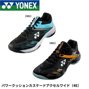 yŒZoׁzlbNX YONEX oh~gV[Y p[NbVJXP[hANZCh SHBCA1W oh~g