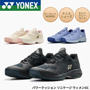 ���l�b�N�X YONEX �e�j�X�V���[�Y�@�I���j�E�N���[�R�[�g�p �p���[�N�b�V�����\�j�P�[�WLGC SHTSCLG �e�j�X�E�\�t�g�e�j�X