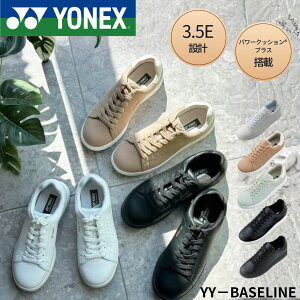 ���l�b�N�X YONEX �I�t�R�[�g�V���[�Y �p���[�N�b�V����121 SHW121 �o�h�~���g���E�e�j�X�E�\�t�g�e�j�X