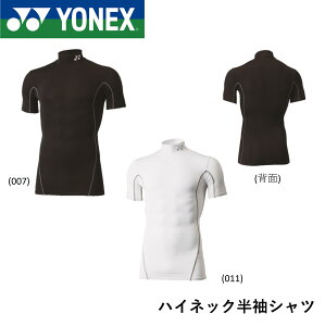 lbNX YONEX EGA jnClbNn\fVc STB-F1007 oh~gEejXE\tgejX