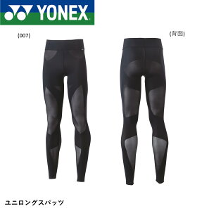 lbNX YONEX EGA jOXpbc STBA2012 oh~gEejXE\tgejX
