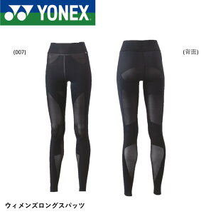 lbNX YONEX EGA EBYOXpbc STBA2513 oh~gEejXE\tgejX