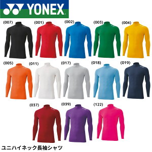 lbNX YONEX EGA jnClbNVc STBF1018 oh~gEejXE\tgejX