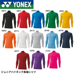 lbNX YONEX EGA WjAnClbNVc STBF1018J oh~gEejXE\tgejX