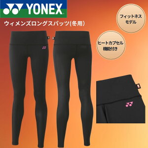 lbNX YONEX EGA EBYOXpbc STBF2517 oh~gEejXE\tgejX